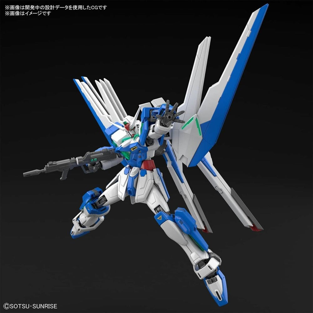 Bandai 5062016 1/144 HG Gundam Helios | Hobbies Online