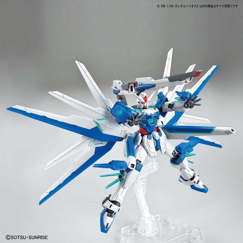 Bandai 5062016 1/144 HG Gundam Helios | Hobbies Online