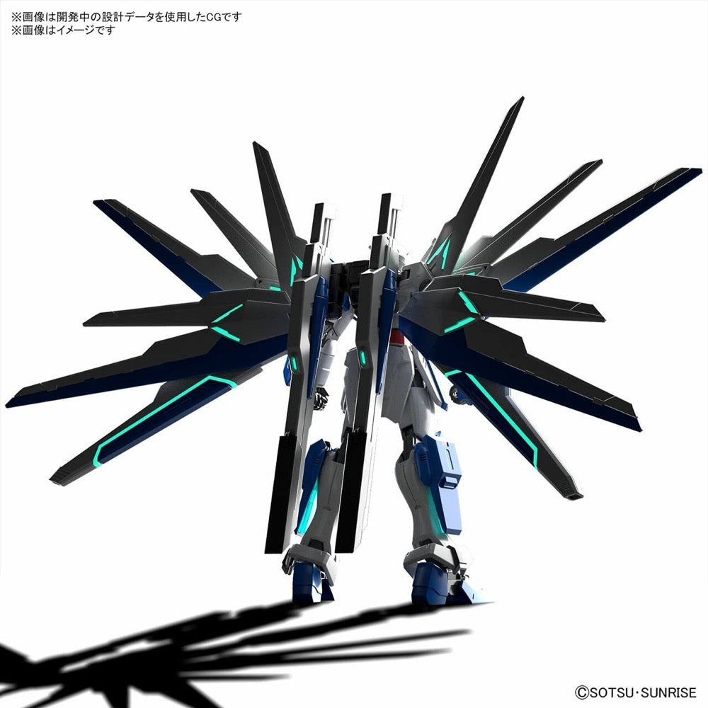 Bandai 5062016 1/144 HG Gundam Helios | Hobbies Online