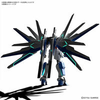 Bandai 5062016 1/144 HG Gundam Helios | Hobbies Online