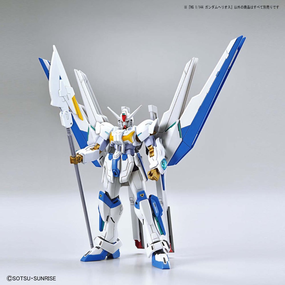 Bandai 5062016 1/144 HG Gundam Helios | Hobbies Online