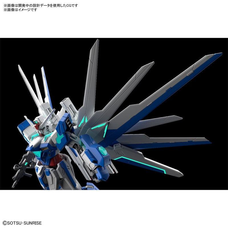 Bandai 5062016 1/144 HG Gundam Helios | Hobbies Online