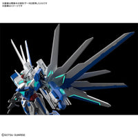 Bandai 5062016 1/144 HG Gundam Helios | Hobbies Online