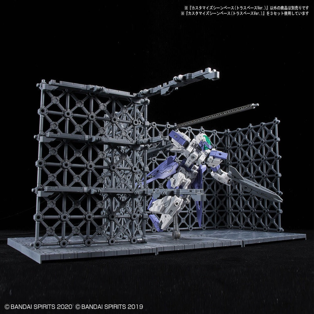 Bandai 5062019 Customize Scene Base Truss Base Version 30MM