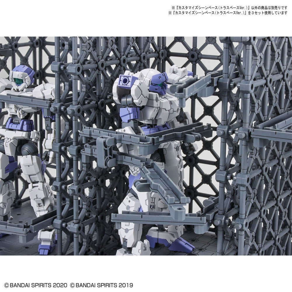 Bandai 5062019 Customize Scene Base Truss Base Version 30MM