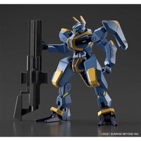 Bandai 5062020 1/72 HG MAILeS Jogan Kyoukai Senki | Hobbies Online