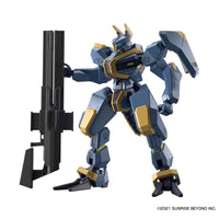 Bandai 5062020 1/72 HG MAILeS Jogan Kyoukai Senki | Hobbies Online