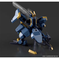 Bandai 5062020 1/72 HG MAILeS Jogan Kyoukai Senki | Hobbies Online