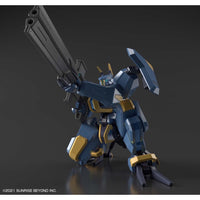 Bandai 5062020 1/72 HG MAILeS Jogan Kyoukai Senki | Hobbies Online