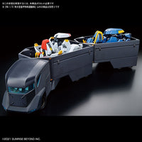 Bandai 5062021 HG 1/72 Armored Special Carrier ASC Kyoukai Senki | Hobbies Online