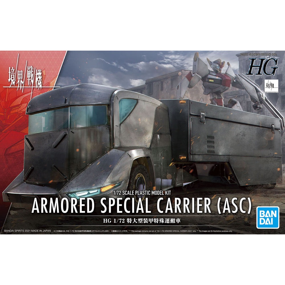 Bandai 5062021 HG 1/72 Armored Special Carrier ASC Kyoukai Senki | Hobbies Online
