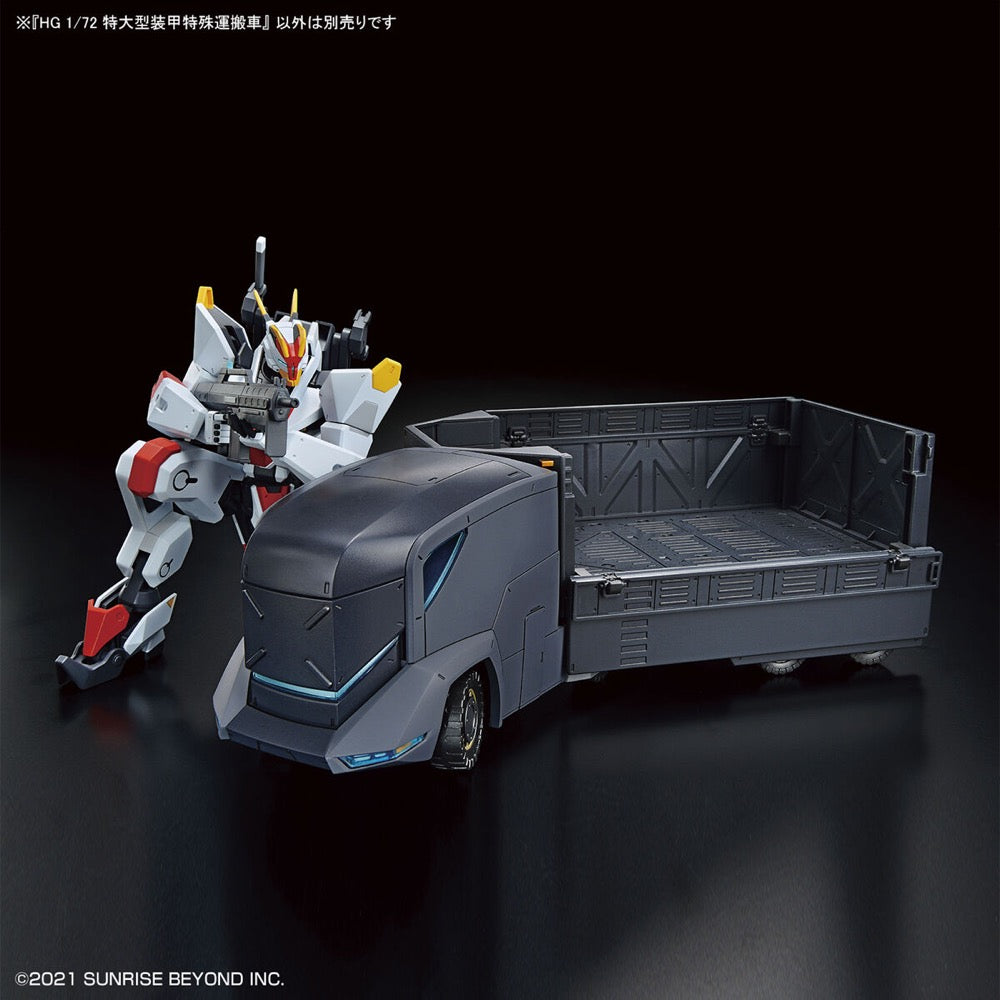 Bandai 5062021 HG 1/72 Armored Special Carrier ASC Kyoukai Senki | Hobbies Online