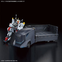 Bandai 5062021 HG 1/72 Armored Special Carrier ASC Kyoukai Senki | Hobbies Online