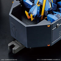 Bandai 5062021 HG 1/72 Armored Special Carrier ASC Kyoukai Senki | Hobbies Online