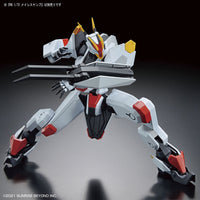 Bandai 5062021 HG 1/72 Armored Special Carrier ASC Kyoukai Senki | Hobbies Online