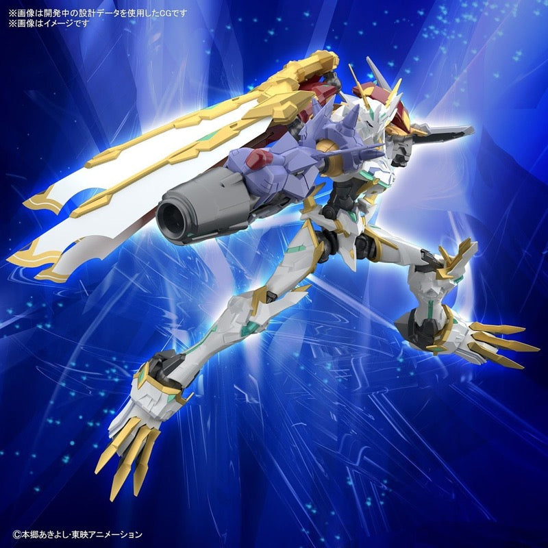 Bandai 50620231 Figure-rise Standard Amplified Omegamon Xantibody Digimon |  Hobbies Online