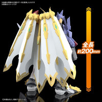 Bandai 50620231 Figure-rise Standard Amplified Omegamon Xantibody Digimon |  Hobbies Online