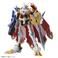 Bandai 50620231 Figure-rise Standard Amplified Omegamon Xantibody Digimon |  Hobbies Online