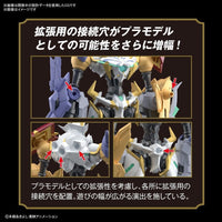 Bandai 50620231 Figure-rise Standard Amplified Omegamon Xantibody Digimon |  Hobbies Online