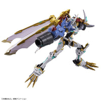 Bandai 50620231 Figure-rise Standard Amplified Omegamon Xantibody Digimon |  Hobbies Online