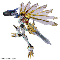 Bandai 50620231 Figure-rise Standard Amplified Omegamon Xantibody Digimon |  Hobbies Online