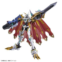 Bandai 50620231 Figure-rise Standard Amplified Omegamon Xantibody Digimon |  Hobbies Online
