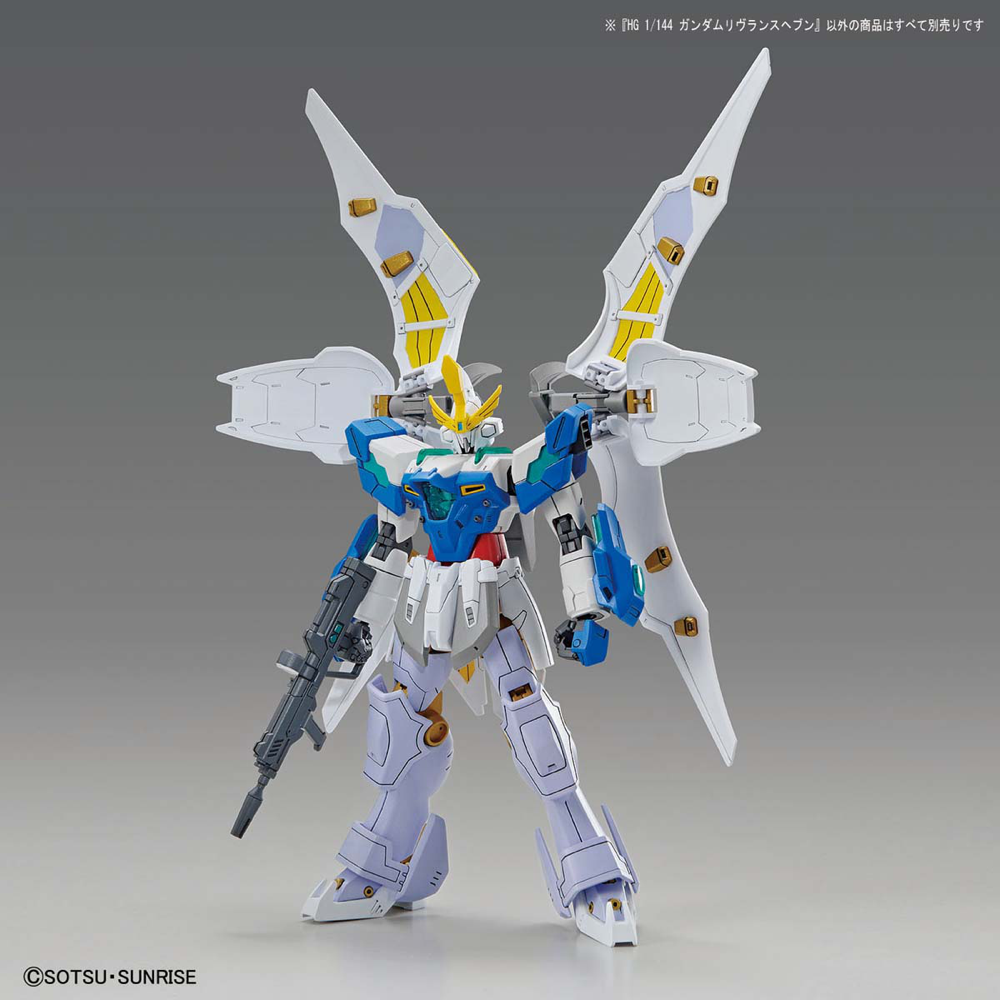 Bandai 5062024 1/144 HG Gundam Livelance Heaven | Hobbies Online