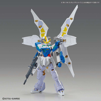 Bandai 5062024 1/144 HG Gundam Livelance Heaven | Hobbies Online