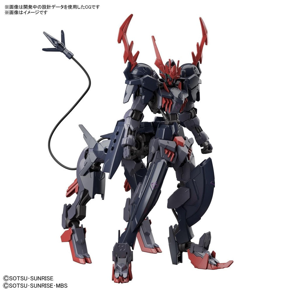 Bandai 5062025 1/144 HG Gundam Barbataurus