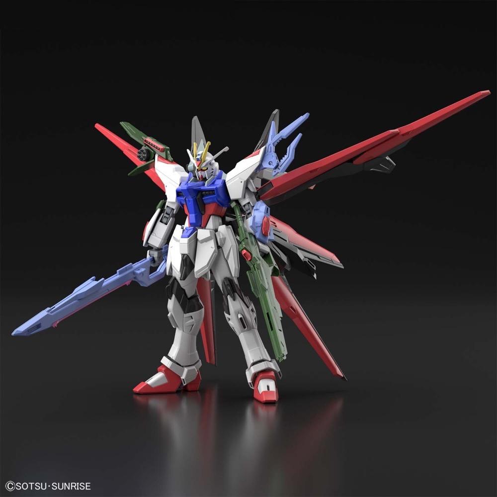 Bandai 5062026 1/144 HG Gundam Perfect Strike Freedom | Hobbies Online