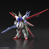 Bandai 5062026 1/144 HG Gundam Perfect Strike Freedom | Hobbies Online