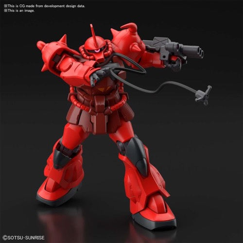 Bandai 5062030 1/144 HG Gouf Crimson Custom