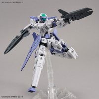 Bandai 5062062 1/144 EEXM 30 Espossito B 30MM |  Hobbies Online