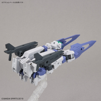 Bandai 5062062 1/144 EEXM 30 Espossito B 30MM |  Hobbies Online