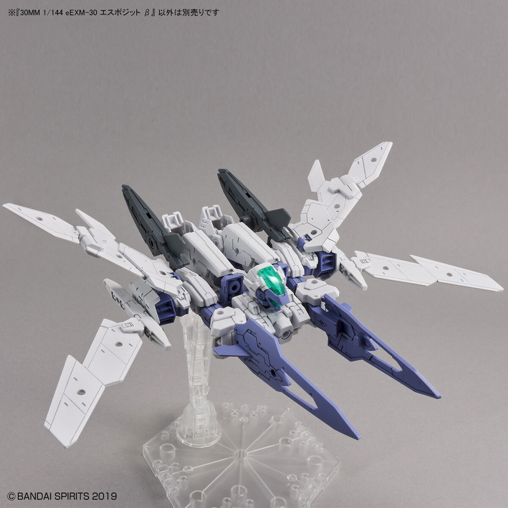 Bandai 5062062 1/144 EEXM 30 Espossito B 30MM |  Hobbies Online