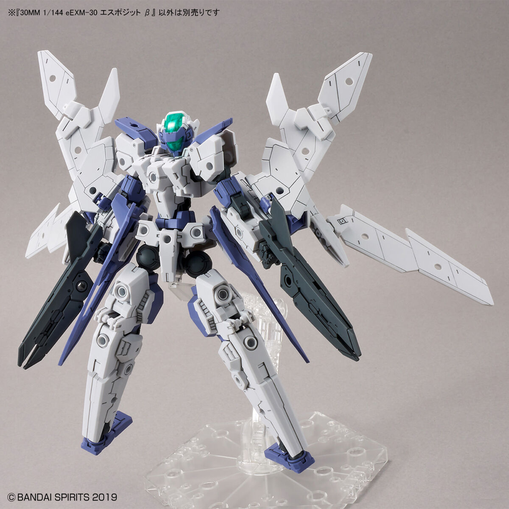 Bandai 5062062 1/144 EEXM 30 Espossito B 30MM |  Hobbies Online