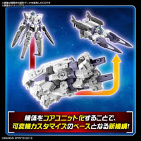 Bandai 5062062 1/144 EEXM 30 Espossito B 30MM |  Hobbies Online