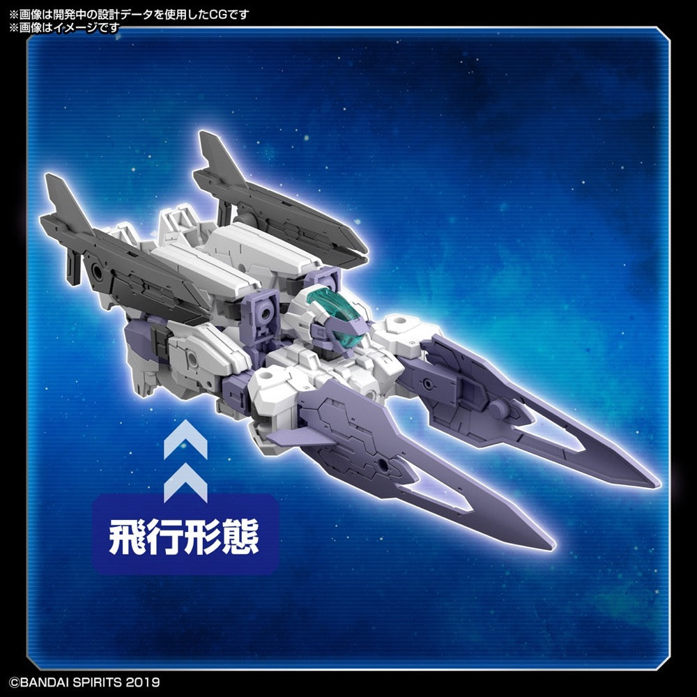 Bandai 5062062 1/144 EEXM 30 Espossito B 30MM |  Hobbies Online