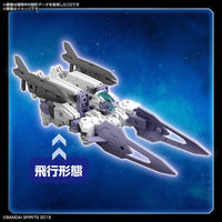 Bandai 5062062 1/144 EEXM 30 Espossito B 30MM |  Hobbies Online