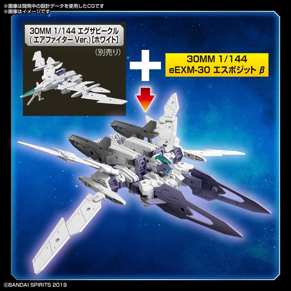 Bandai 5062062 1/144 EEXM 30 Espossito B 30MM |  Hobbies Online