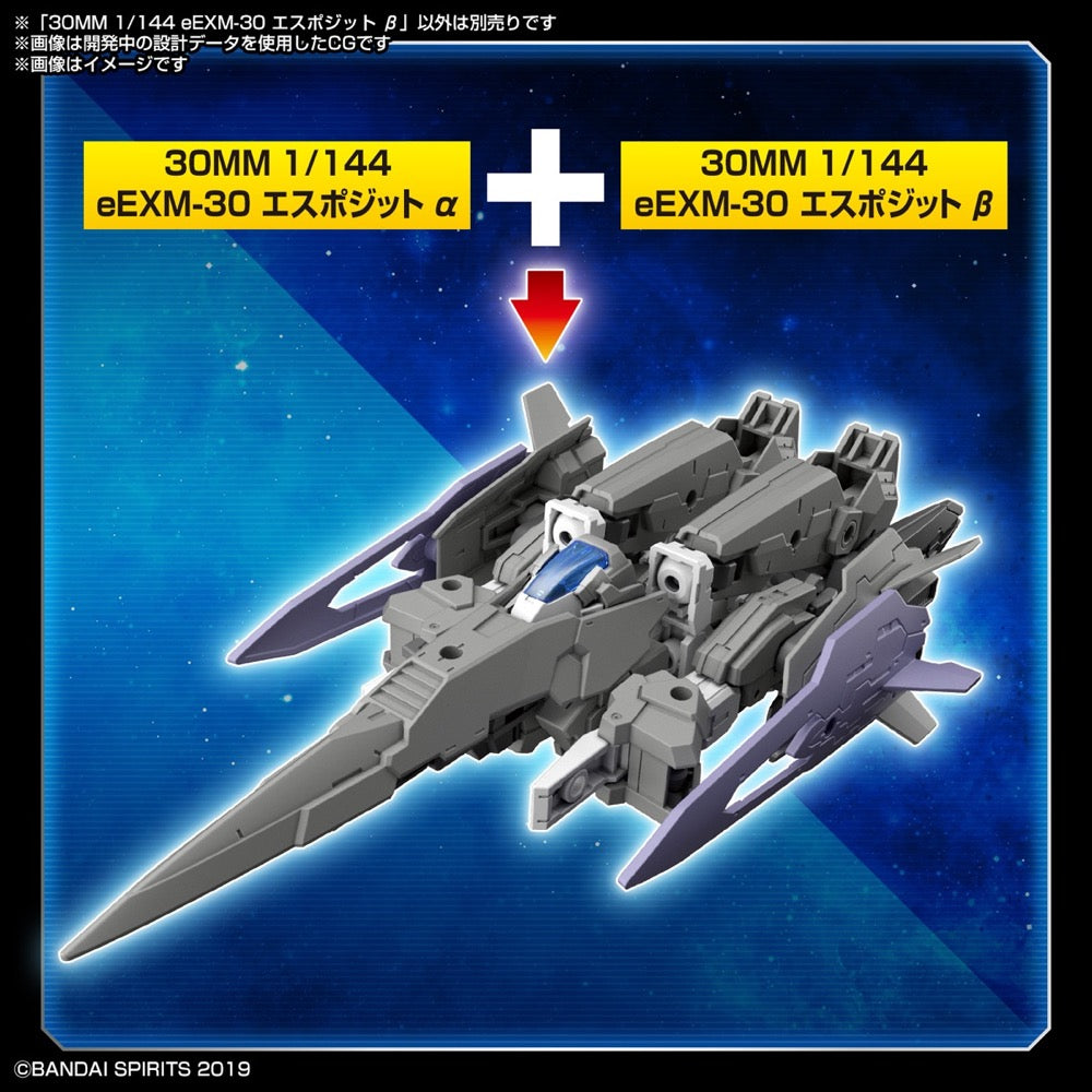 Bandai 5062062 1/144 EEXM 30 Espossito B 30MM |  Hobbies Online
