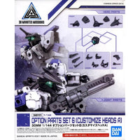 Bandai 5062063 1/144 Option Parts Set 6 Customize Heads A 30MM |  Hobbies Online