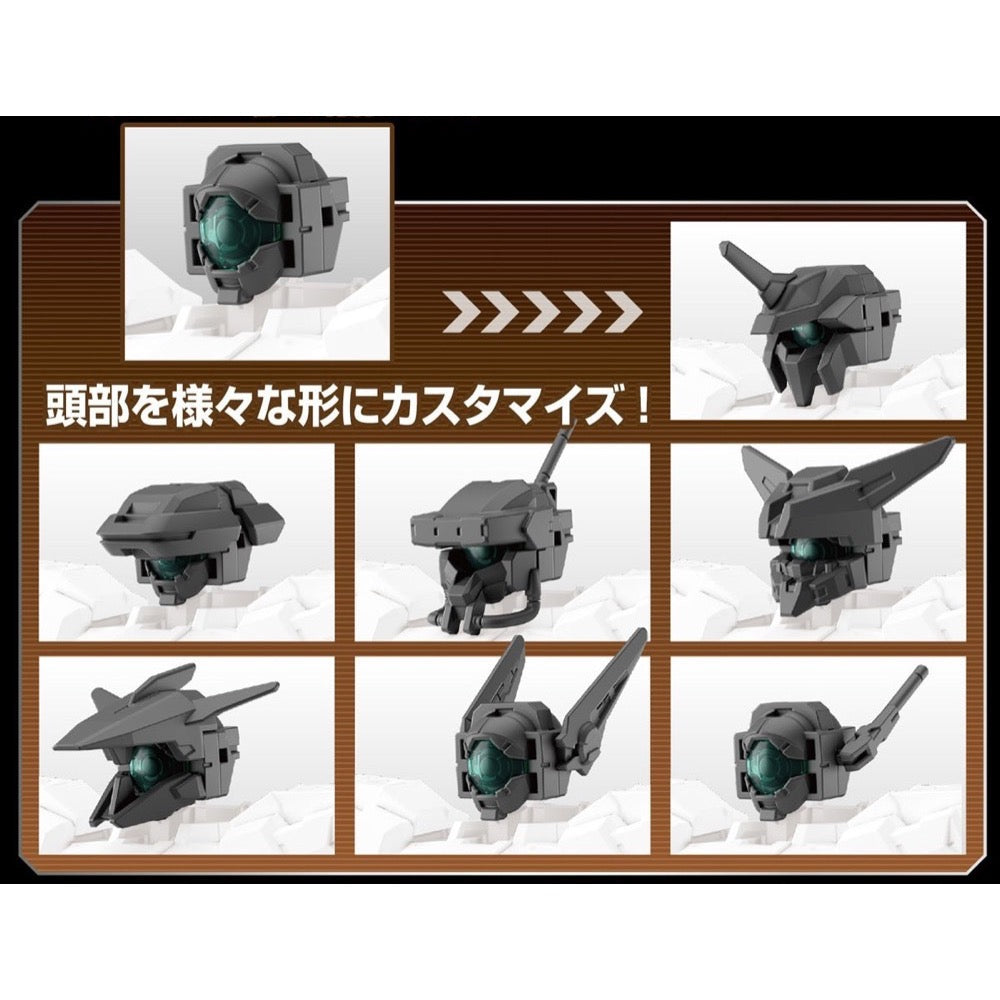 Bandai 5062063 1/144 Option Parts Set 6 Customize Heads A 30MM |  Hobbies Online