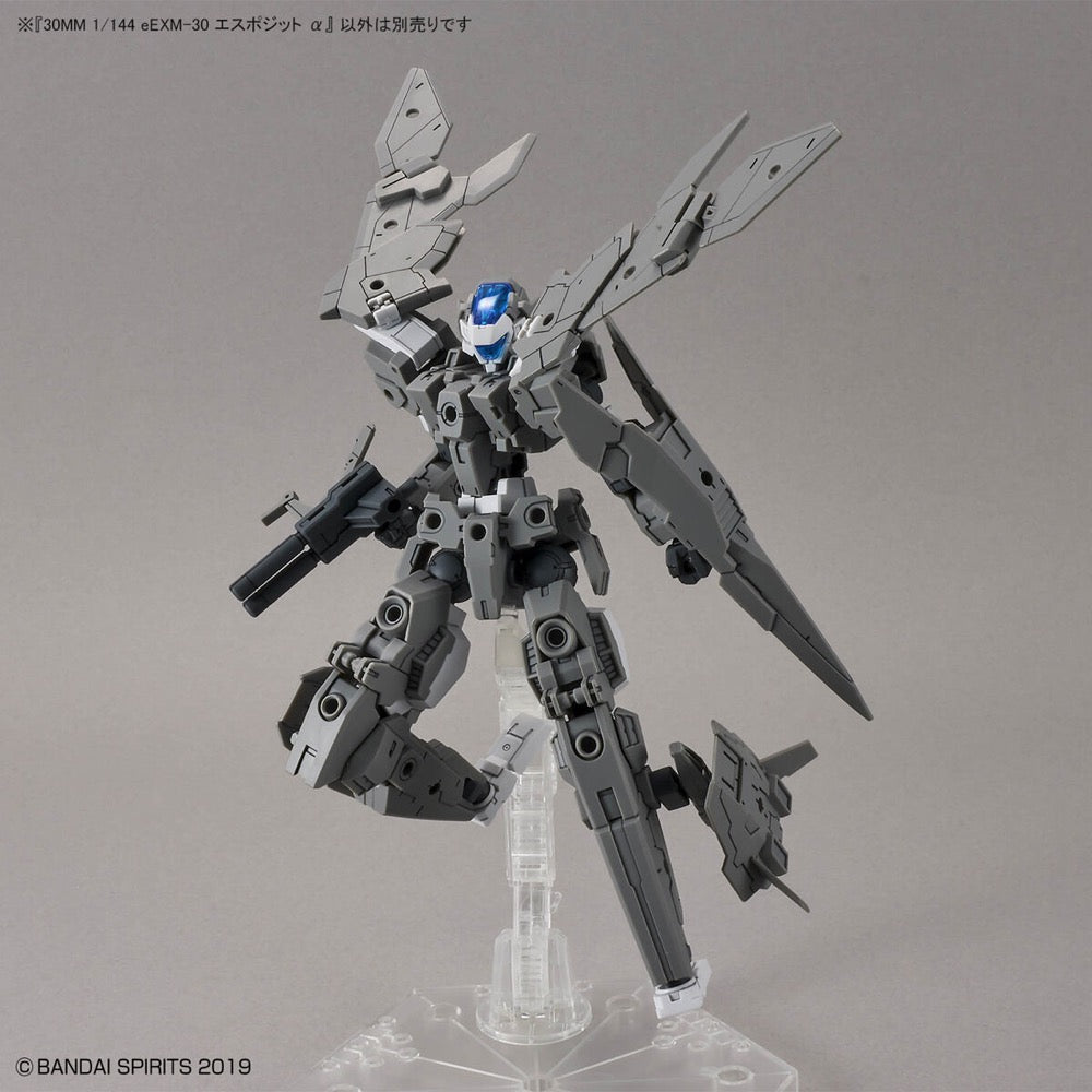 Bandai 5062067 1/144 EEXM 30 Espossito 30MM | Hobbies Online