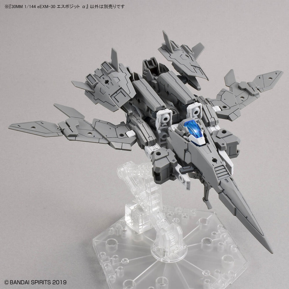 Bandai 5062067 1/144 EEXM 30 Espossito 30MM | Hobbies Online
