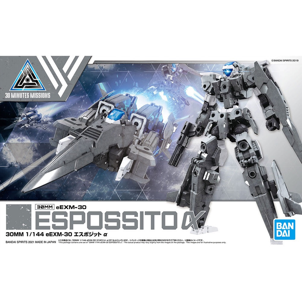 Bandai 5062067 1/144 EEXM 30 Espossito 30MM | Hobbies Online