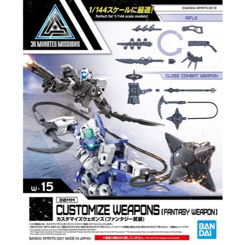 Bandai 5062068 Customize Weapons Fantasy Weapon 30MM |  Hobbies Online