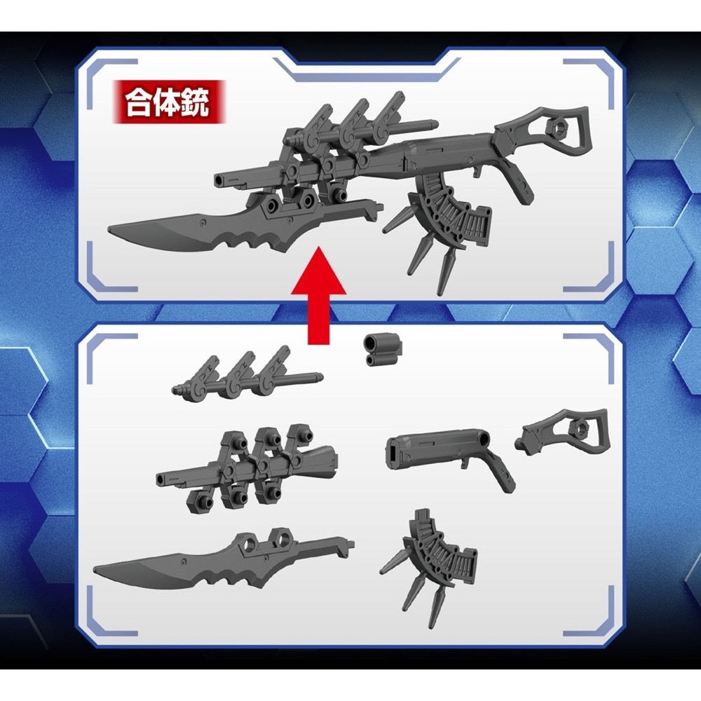 Bandai 5062068 Customize Weapons Fantasy Weapon 30MM |  Hobbies Online
