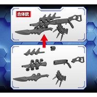 Bandai 5062068 Customize Weapons Fantasy Weapon 30MM |  Hobbies Online