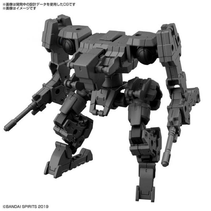 Bandai 5062071 1/144 Extended Armament Vehicle Mass Produced Sub Machine Version 30MM | Hobbies Online